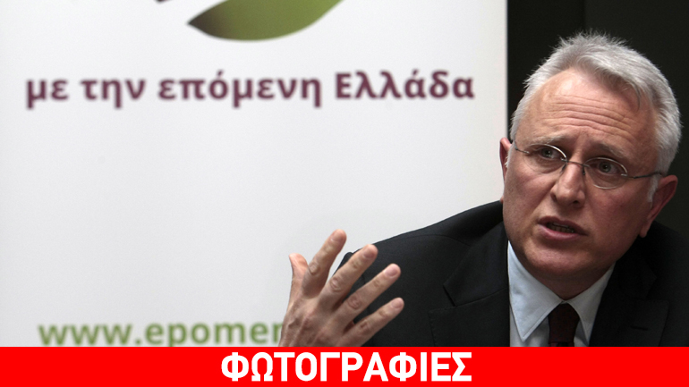 «Επόμενη Ελλάδα»: Η νέα πολιτική κίνηση του Γιάννη Ραγκούση