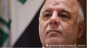 Χαϊντέρ αλ Αμπάντι 