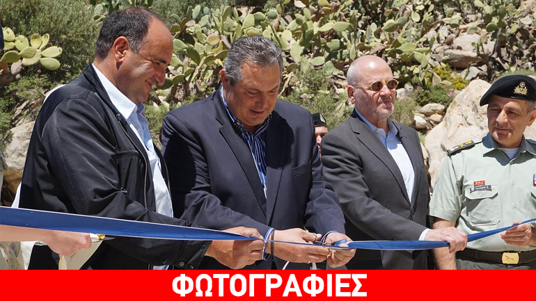 O Πάνος Καμμένος στα εγκαίνια έργου της «ΔΙΔΕΡΓΩΝ» στην Ικαρία