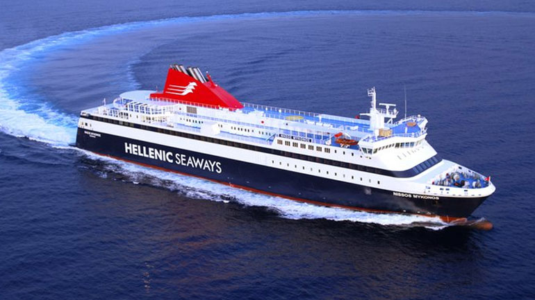 Θεσσαλονίκη – Σποράδες: Ξεκινά η ακτοπλοϊκή σύνδεση με ταχύπλοο από τις 16 Ιουνίου 2016