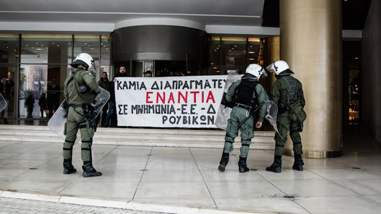 Ρουβίκωνας: Θέλουμε να γίνουμε περισσότεροι-Ο ΣΥΡΙΖΑ έταξε λαγούς με πετραχήλια