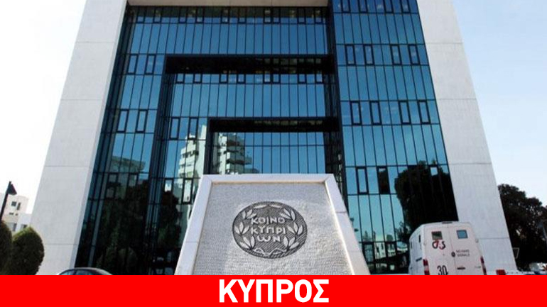 Κέρδη 50 εκατ. ευρώ για το α’ τρίμηνο του 2016 αναμένει η Τράπεζα Κύπρου