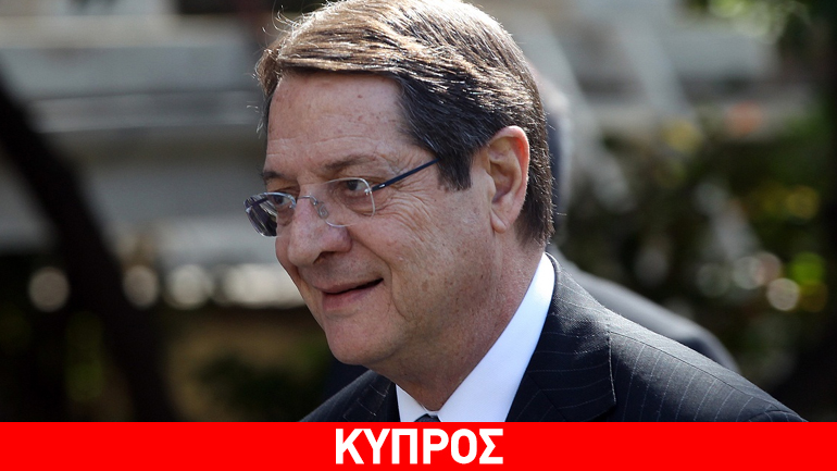 Ν. Αναστασιάδης: Στρατηγικός στόχος η μεταφορά φυσικού αερίου στην Ευρώπη