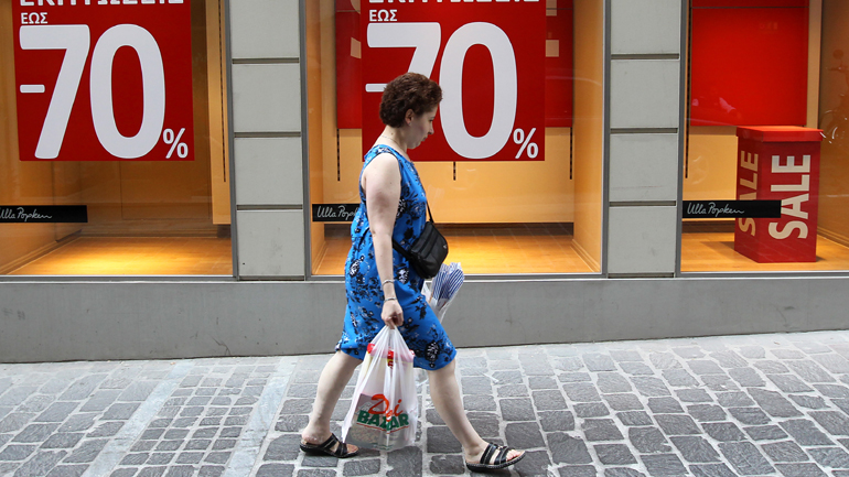 Αρχίζουν οι ενδιάμεσες εκπτώσεις