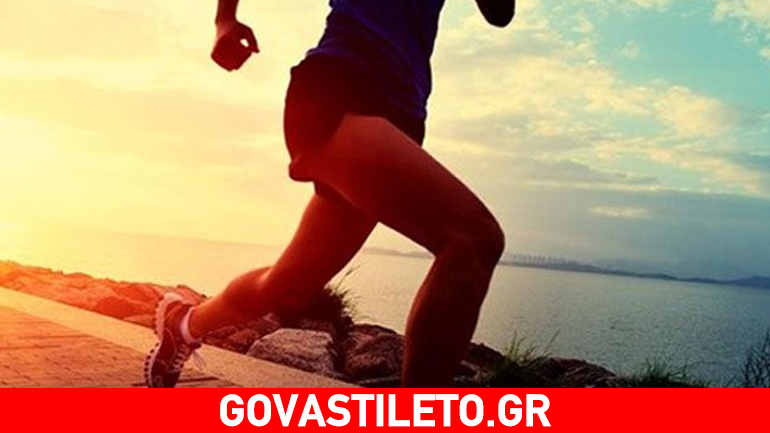 H άσκηση ακόμη και στο νέφος κάνει καλό στην υγεία