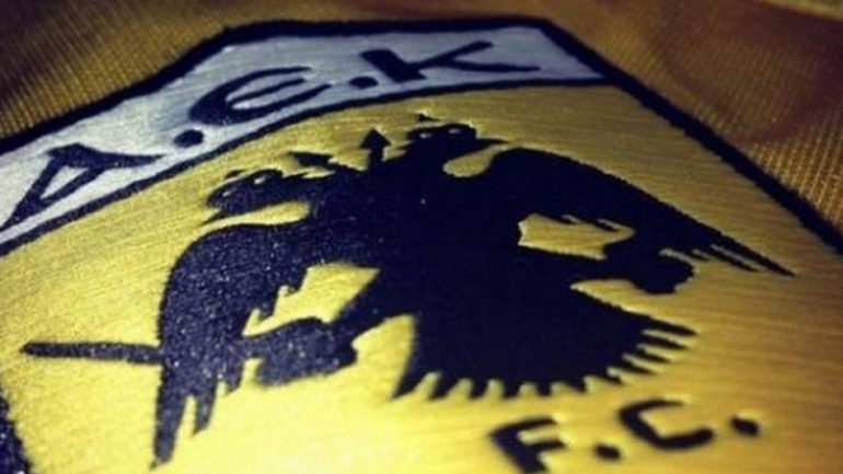 Απάντησε στον Ολυμπιακό η ΑΕΚ