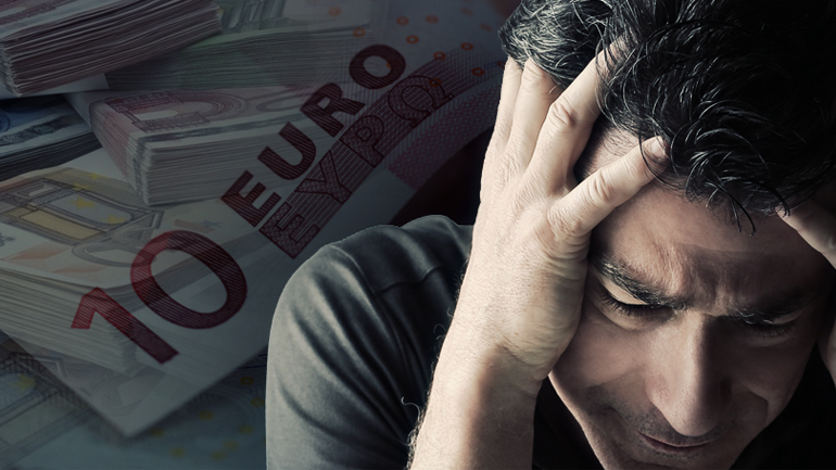 Φορολογική αφαίμαξη