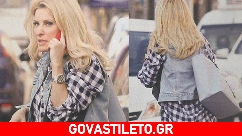 Η casual πλευρά της Ελένης Μενεγάκη