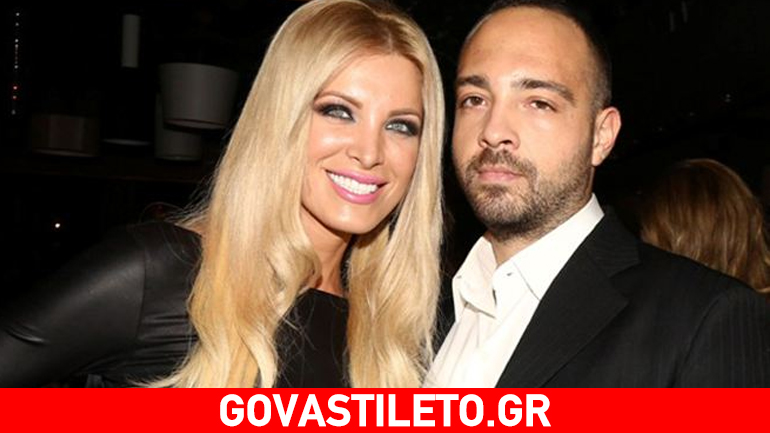 Κατερίνα Καινούργιου: Γιατί δεν έχει σβήσει το τατουάζ με τα αρχικά του Βασίλη Σταθοκωστόπουλου;