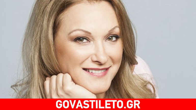 Ρένια Λουιζίδου: Τι αποκάλυψε για το «Καφέ της Χαράς»;