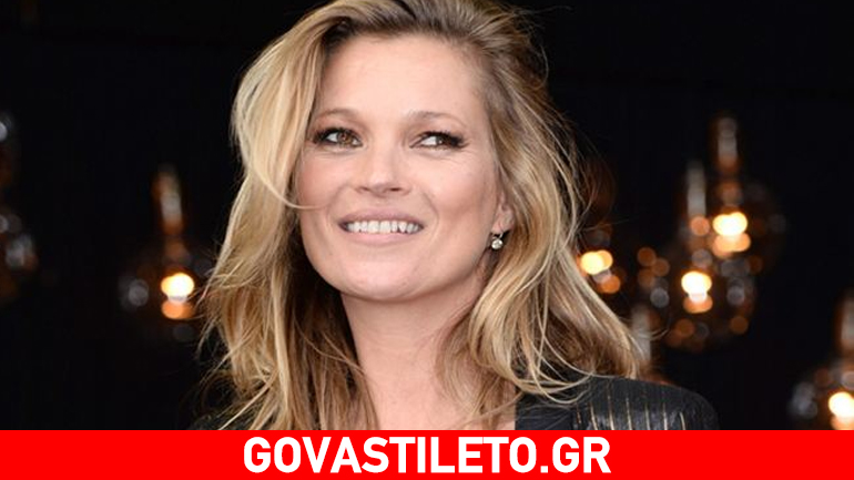 Kate Moss: Απογοητεύει η εικόνα της χωρίς μακιγιάζ
