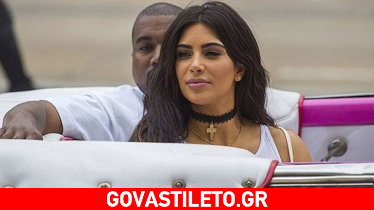 Kim Kardashian: Προκάλεσε αναστάτωση στην Κούβα με την οικογένειά της