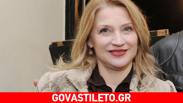 Ελένη Κρίτα: Η εξομολόγηση για την απώλεια του συντρόφου της Μίμη Χρυσομάλλη