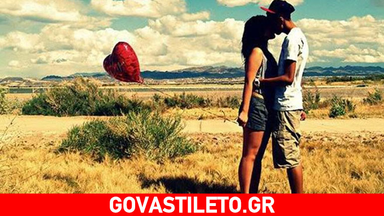 Τι θα καταλάβετε από το φιλί του;