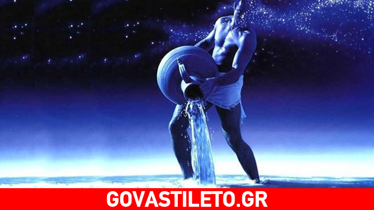 Ποιο γυναικείο προσόν θαυμάζουν οι άντρες ανάλογα με το ζώδιό τους