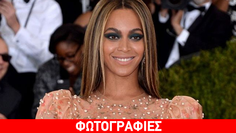 Με ποιες σκιές έλαμψαν οι celebrities στο Met Gala;