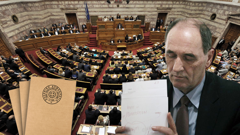 “Βροχή” τροπολογιών