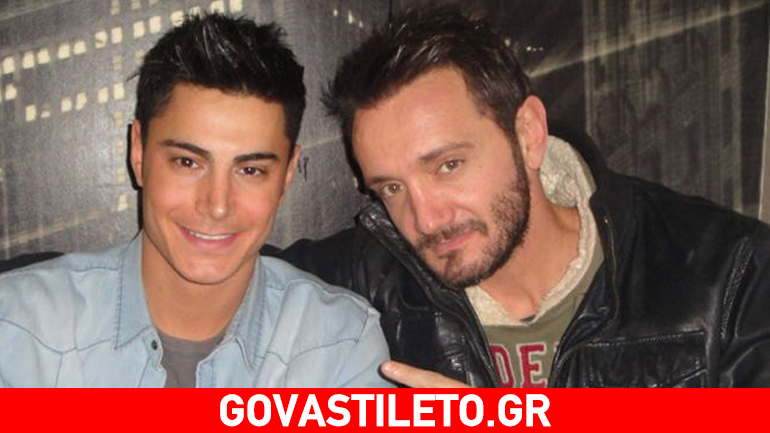 Χρήστος Μενιδιάτης: Δείτε τον κούκλο αδερφό του