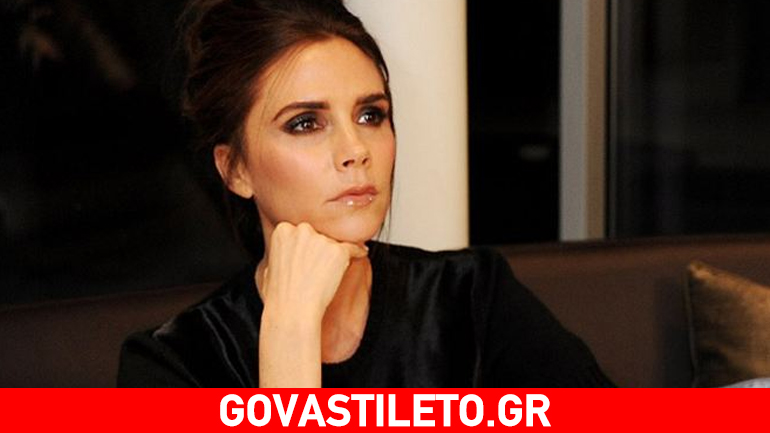 Η απίστευτη κακία της Victoria Beckham για τα Spice Girls