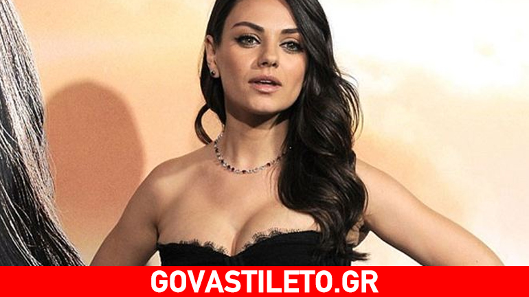 Mila Kunis: Οι πιπεράτες αποκαλύψεις για τον Ashton Kutcher