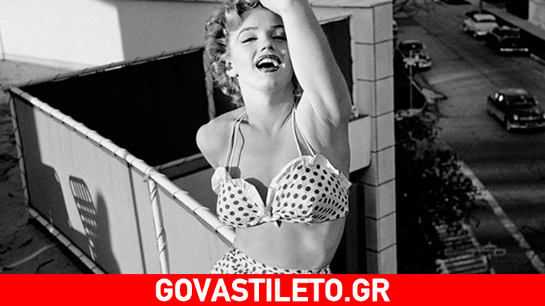 Υπέροχες ρετρό φωτογραφίες διάσημων με μαγιό