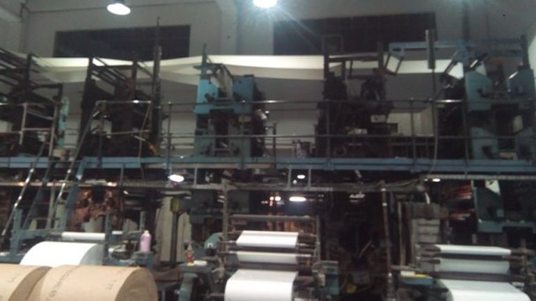 Κινητοποίηση του ΠΑΜΕ στα εκτυπωτήρια του Κορωπίου με στόχο να σταματήσει η διανομή εφημερίδων