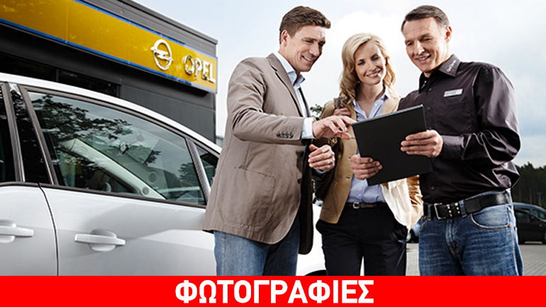 Ηλεκτρονικό βιβλίο service και φουλ υπηρεσίες από την Opel