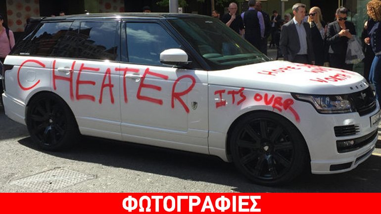 Μια προδομένη γυναίκα μπορεί να κάνει οτιδήποτε!