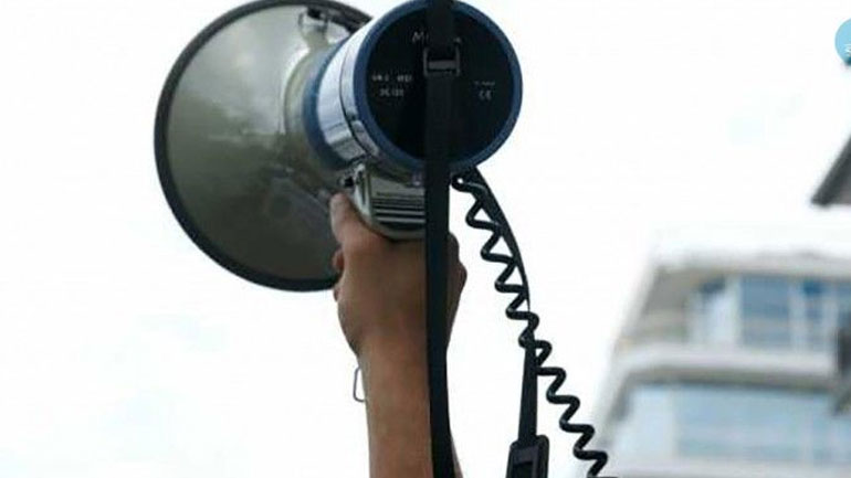 Οι επιστήμονες – ελεύθεροι επαγγελματίες θα συμμετάσχουν στην πορεία διαμαρτυρίας της Κυριακής