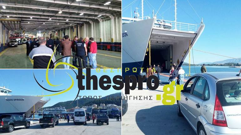 Ένταση στο λιμάνι της Ηγουμενίτσας