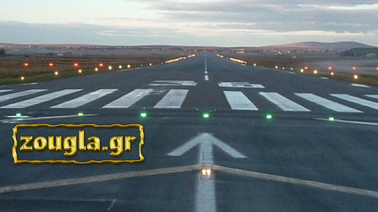 Νέα παράταση για το αεροδρόμιο στο Καστέλι