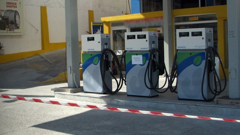 Κλειστά τα βενζινάδικα την Κυριακή