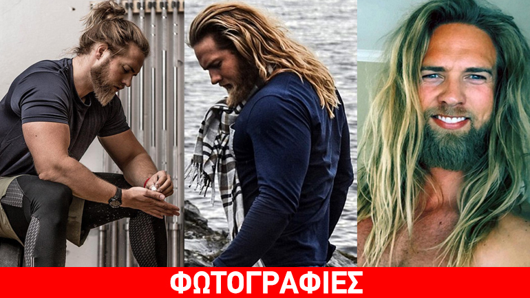 Ο Νορβηγός αξιωματικός που μοιάζει με… Βίκινγκ και έχει τρελάνει το διαδίκτυο