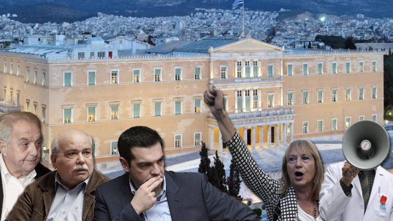 Μαύρα πρόβατα όσοι ψηφίσουν το ασφαλιστικό Μαύρα πρόβατα όσοι ψηφίσουν το ασφαλιστικό