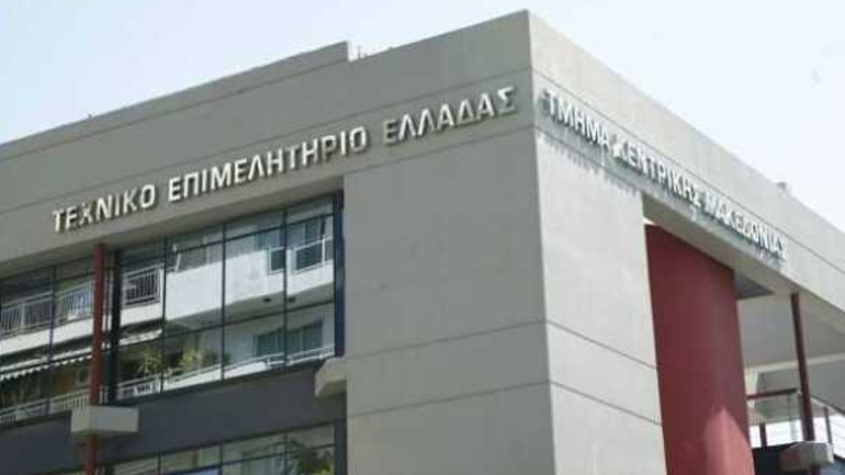 ΤEΕ: Διαπομπεύει τους βουλευτές-μέλη που θα ψηφίσουν το ασφαλιστικό – Περιλαμβανομένου και του πρωθυπουργού ΤEΕ: Διαπομπεύει τους βουλευτές-μέλη που θα ψηφίσουν το ασφαλιστικό – Περιλαμβανομένου και του πρωθυπουργού