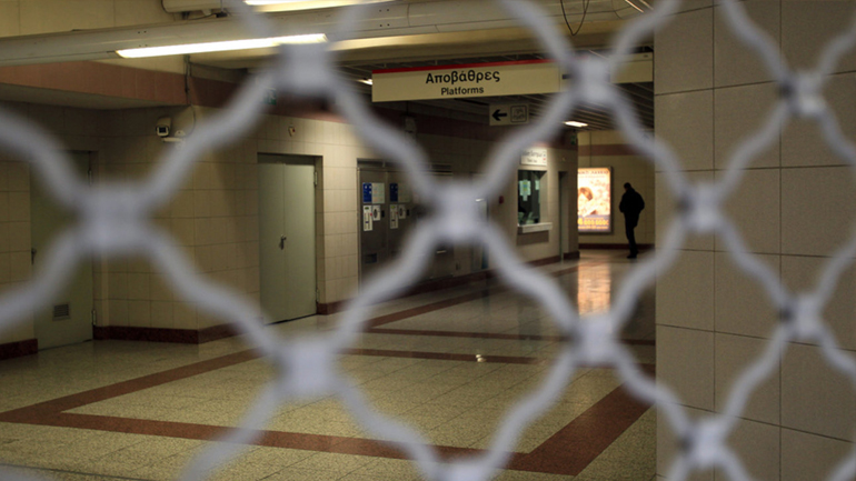 «Χειρόφρενο» στα μέσα μαζικής μεταφοράς – Πώς θα κινηθούν την Κυριακή