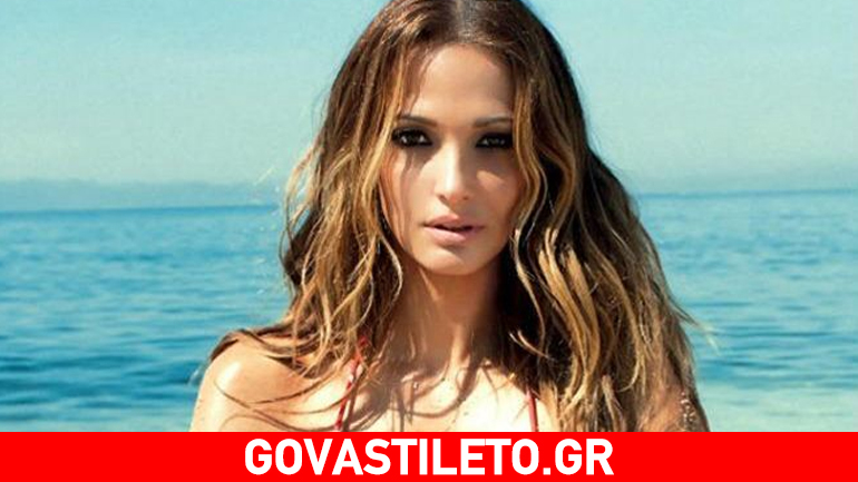 Αλέκα Καμηλά: Μας δείχνει πόσο ψηλά πόδια έχει