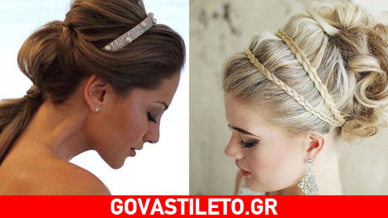 Υπέροχες νυφικές κοτσίδες