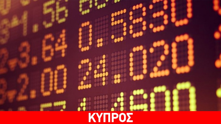 Με μικρά κέρδη έκλεισε το ΧΑΚ την Παρασκευή Με μικρά κέρδη έκλεισε το ΧΑΚ την Παρασκευή