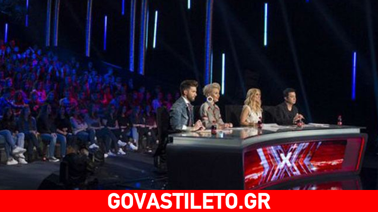X Factor: Τι νούμερα τηλεθέασης έκανε χθες;