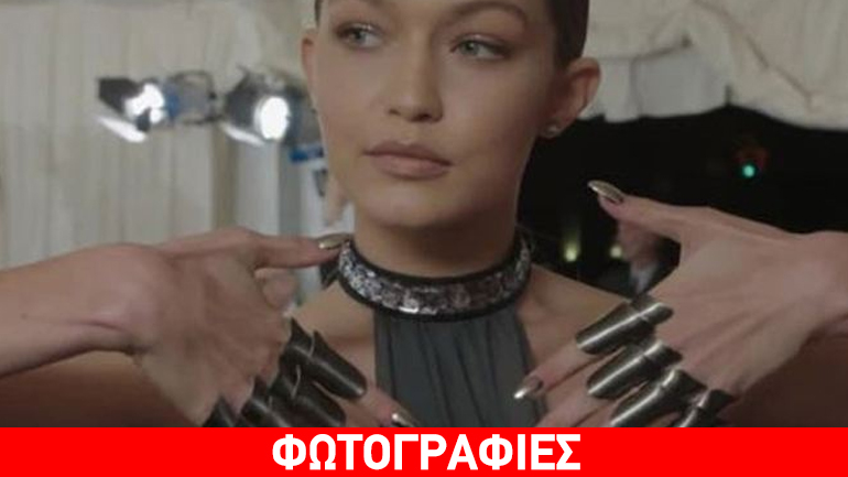 Gigi Hadid: Εντυπωσίασε με μανικιούρ των 2.000 δολαρίων στο Met Gala