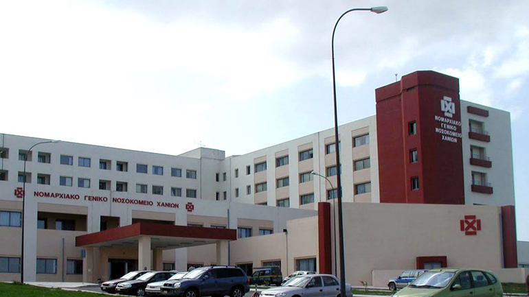 Στο Νοσοκομείο Χανίων ηλικιωμένη που παρασύρθηκε από αυτοκίνητο