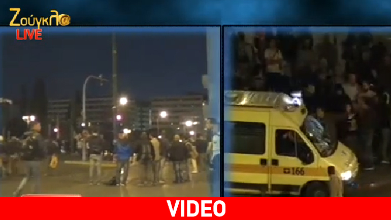 Nτροπή: Δεν επέτρεπαν τη διέλευση ασθενοφόρου