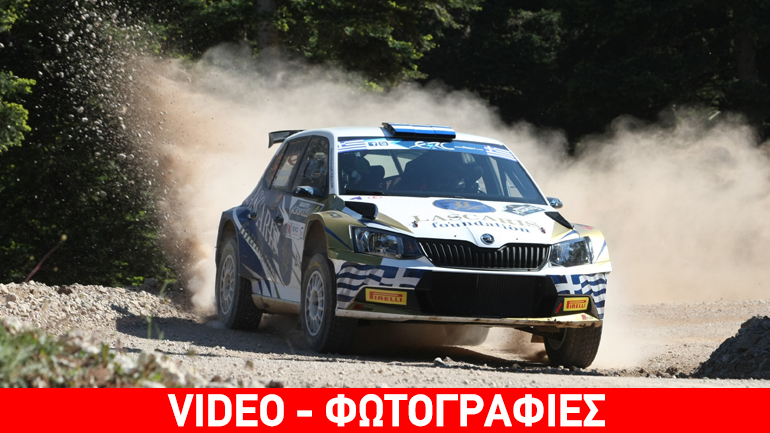 SEAJETS Ράλι Ακρόπολις: Τεράστια ελληνική επιτυχία…