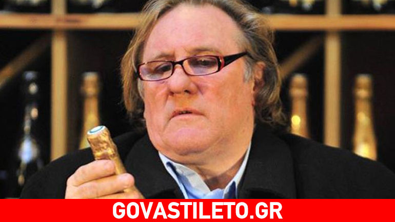 Αυτό κι αν είναι είδηση: Ο μεγάλος πότης Gerard Depardieu έκοψε το αλκοόλ!