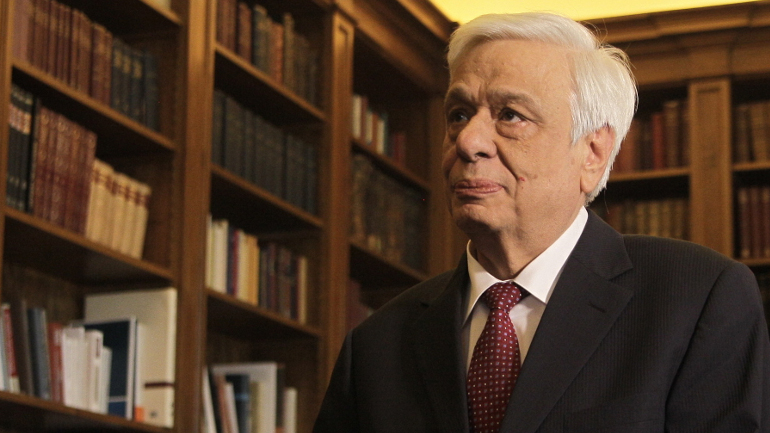 Παυλόπουλος: Aδιαπραγμάτευτο το ελληνικό βέτο για την ένταξη της ΠΓΔΜ στην ΕΕ και το ΝΑΤΟ