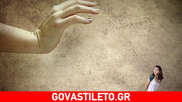 Διώξτε μακριά αυτούς που σας κλέβουν την ενέργεια…