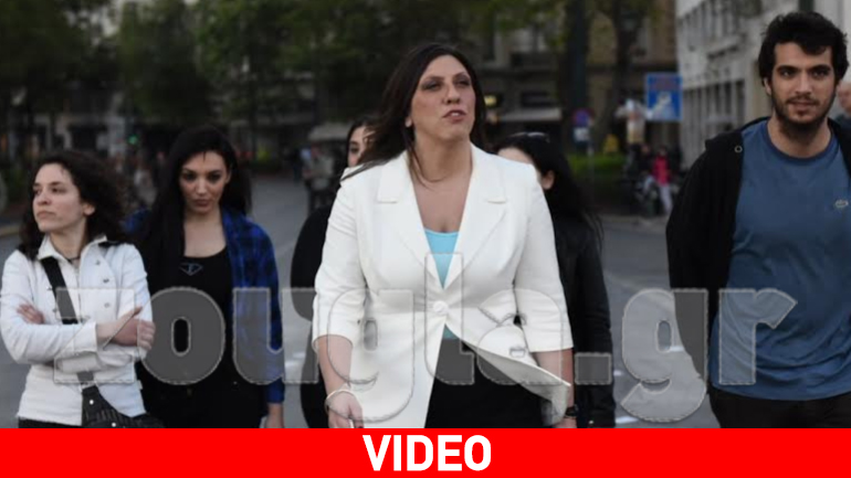 H Zωή Κωνσταντοπούλου στην πορεία