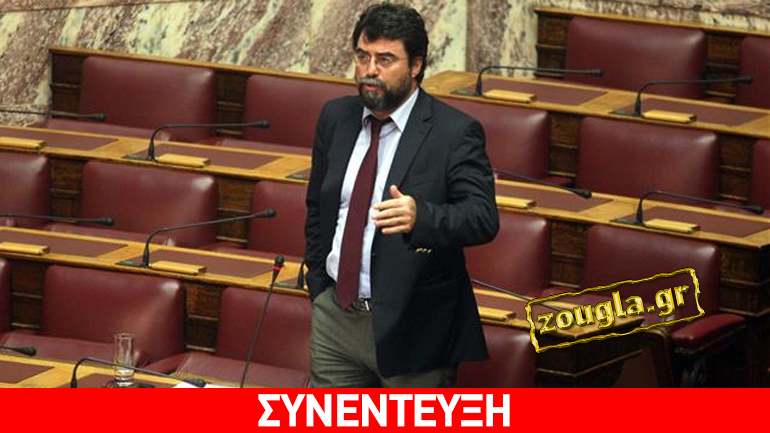 Βασίλης Οικονόμου στο zougla.gr: «Ο Τσίπρας κόστισε στους Έλληνες 9 δις λόγω της ανικανότητάς του»