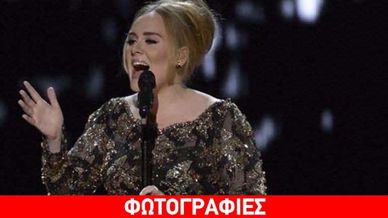 Ποιοι Έλληνες celebrities βρέθηκαν χθες το βράδυ στη συναυλία της Adele;